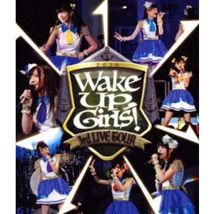 Wake Up，Girls! 3rd LIVE TOUR「あっちこっち行くけどごめんね!」 [Blu...
