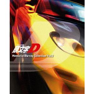 鳴海周平 DVD版 健幸ヒーリングワーク : EastRiverrr-shop - 通販
