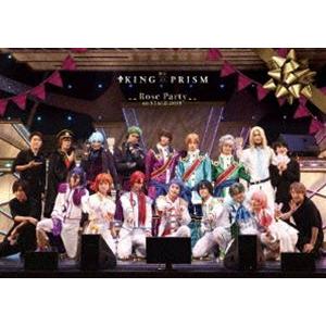 舞台「KING OF PRISM -Rose Party on STAGE 2019-」Blu-ra...