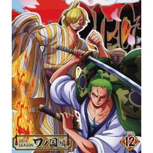 ONE PIECE ワンピース 20THシーズン ワノ国編 piece.12 [Blu-ray]｜dss
