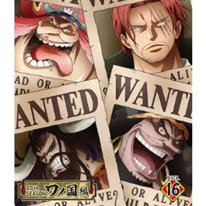 メーカー包装済 Blu Ray One Piece ワンピース thシーズン ワノ国編 Piece 6 Blu Ray Disc ワンピース Eyxa 129 送料無料 新着商品 Southerncollegeofhealthsciences Com
