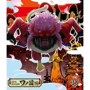 ONE PIECE ワンピース 20THシーズン ワノ国編 piece.38 [Blu-ray]｜dss