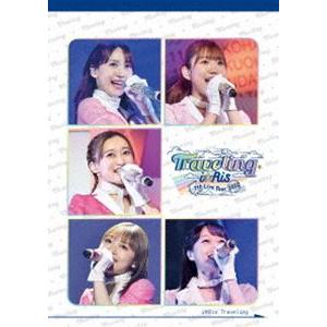 i☆Ris 7th Live Tour 2022 〜Traveling〜 [Blu-ray]