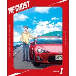 MFゴースト Blu-ray BOX Sector1（初回生産限定） [Blu-ray]