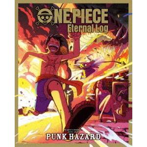 【特典付】ONE PIECE Eternal Log”PUNK HAZARD” (初回仕様) [Bl...