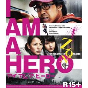 アイアムアヒーロー Blu-ray通常版 [Blu-ray]