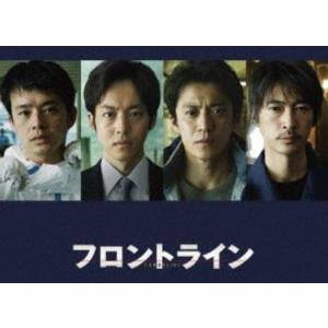 フロントライン Blu-ray [Blu-ray]