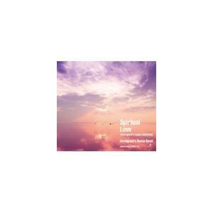 Immigrant’s Bossa Band / Spiritual Love - Immigran...