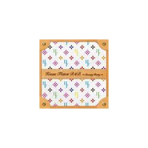 (オムニバス) HOUSE FLAVOR R＆B 〜LUXURY PARTY〜 [CD]