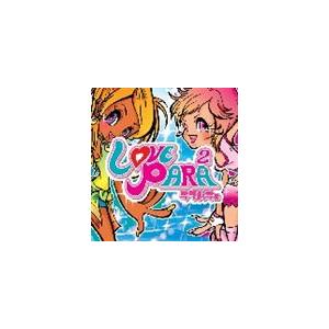 (オムニバス) LOVE PARA ×2 [CD]