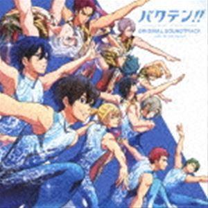 林ゆうき（音楽） / TVアニメ『バクテン!!』オリジナル・サウンドトラック [CD]｜dss