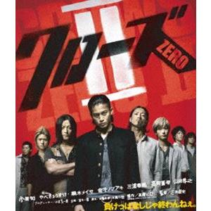 クローズZEROII スペシャル・プライス [Blu-ray]｜dss