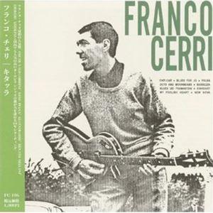 FRANCO CERRI（g） / キタッラ [CD]｜dss