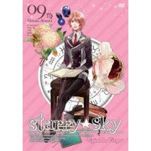 Starry☆Sky vol.9〜Episode Virgo〜（スペシャルエディション） [DVD]｜dss