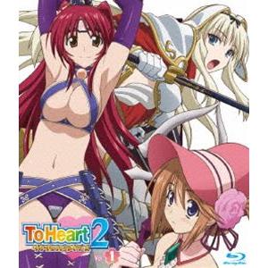 OVA ToHeart2 ダンジョントラベラーズ Vol.1 Blu-ray通常版 [Blu-ray...