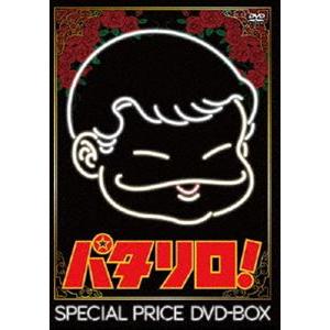 【美品】美味しんぼ　DVD-BOX１～３セット 美味しんぼ Blu-ray BOX 1-3 セット : 脳トレ生活 - 通販 - Yahoo