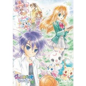 Tvアニメ ジュエルペット てぃんくる Disc 6 Dvd Ffbm 9 ぐるぐる王国2号館 ヤフー店 通販 Yahoo ショッピング