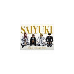 SAIYUKI complete vocal song collection [CD]｜dss