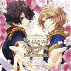 ソニーミュージック（Sony Music） 「外装ビニール傷み、汚れあり