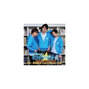 Trignalのキラキラ☆ビートR ラジオCD 2013 SPRING [CD]