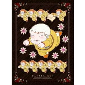 ♦︎ パタリロ! スペシャルプライスDVD-BOX 7枚組 Amazon.co.jp: 「パタリロ! 」スペシャルプライスDVD-BOX : 白石冬美