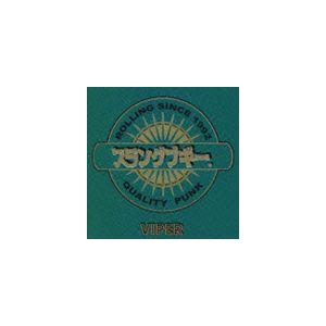 スラングブギー / VIPER [CD]