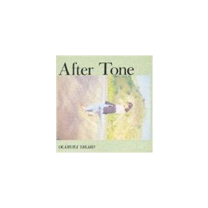 岡村孝子 / After Tone [CD]｜dss
