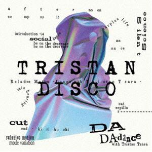 TRISTAN DISCO / Relative Motion -Dance with Tristan Tzara- [CD]｜dss