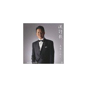韓国音楽CD『椿の花咲く頃 O.S.T』サウンドトラック (2CD+ブックレット