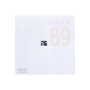 吉田拓郎／’89 TAKURO YOSHIDA in BIG EGG（期間限定） [DVD]｜dss