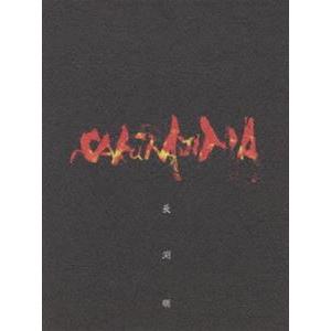 長渕剛／桜島 【DVD】 : ハピネット・オンラインYahoo!ショッピング店