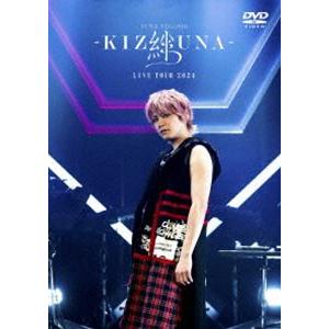 手越祐也 LIVE TOUR 2024「絆 -KIZUNA-」 (初回仕様) [DVD]