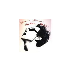 GOLDEN BEST/井上陽水[CD]【返品種別A】 : Joshin web CDDVD Yahoo!店