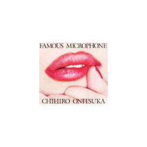 中古】REQUIEM AND SILENCE【プレミアム・コレクターズ・エディション