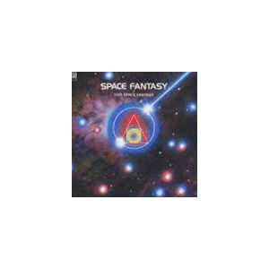 オムニバス Space Fantasy Live Space Fantasy Blu Speccd Cd Cecop Coop Index Php