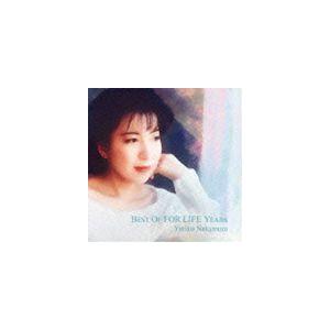 中村由利子 / ゴールデン☆ベスト 中村由利子 ...の商品画像