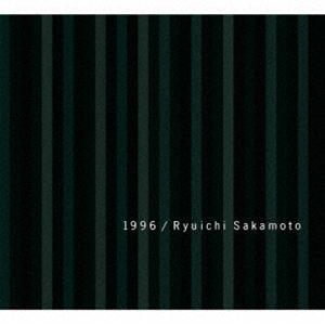坂本龍一 / 1996 30th Anniversary Edition（完全生産限定盤） [レコー...