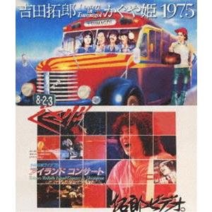 IMP. TOBE LIVE DEPARTURE初回生産限定盤 Blu-ray2枚組 : スターアップ