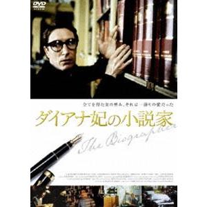 神様、もう少しだけ DVD-BOX 新品 : セナヤフー店 - 通販 - Yahoo