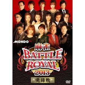 ワイルド7 another -謀略運河- TVアニメ全13話BOXセット 【DVD
