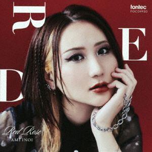 猪居亜美（g、arr） / RED ROSE [CD]