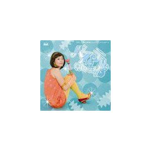 村田あゆみ / TVアニメ まかでみ・WAっしょい! エンディングテーマ パステル（通常盤） [CD...