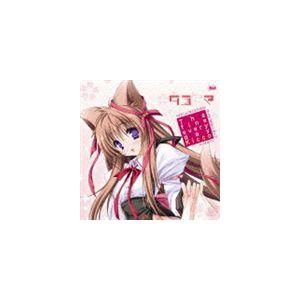 Kicco / TVアニメ タユタマ Kiss on my Deity オープニングテーマ The fine every day [CD]｜dss