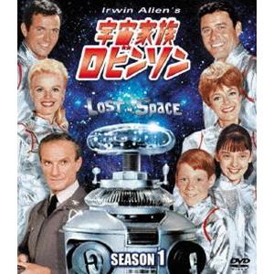 宇宙家族ロビンソン シーズン1 ＜SEASONSコンパクト・ボックス＞ [DVD]