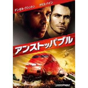 殺し屋ハリー 華麗なる挑戦 [DVD] : ディスクプラス - 通販 - Yahoo