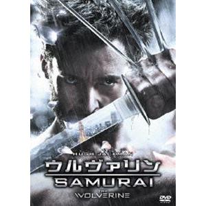 ウルヴァリン：SAMURAI [DVD]