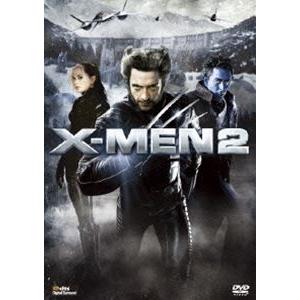 X-MEN2 [DVD]
