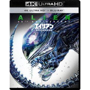 エイリアン 製作40周年記念版＜4K ULTRA HD＋2Dブルーレイ＞ [Ultra HD Blu...