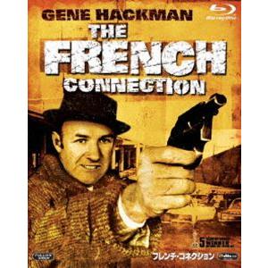 フレンチ・コネクション [Blu-ray]