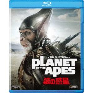 PLANET OF THE APES／猿の惑星 [Blu-ray]